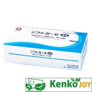 白十字 フリーゼ 25×25 4折 17369 200枚入 : ケンコージョイ