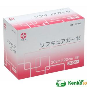川本産業 カワモト ネオガーゼC【医療用不織布】25cm×25cm 4折 200枚