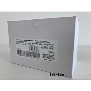 ドレーンスワブソフト 5×5 12ply 切込み...の商品画像