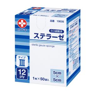 ステラーゼ 5×5 滅菌済 タイプIII 190...の商品画像