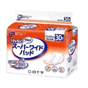 PUサルバ うす型安心スーパーワイドパッド 30...の商品画像
