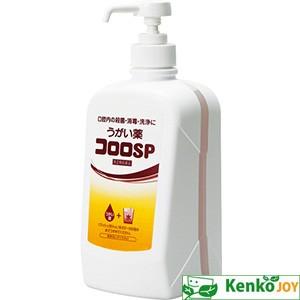 ★【第2類医薬品】うがい薬コロロＳＰ　Ｐ付　12209　1L