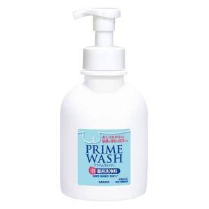 サメミロンエース 20ml サメミロン 薬用 スクアレン配合 医薬部外品 日
