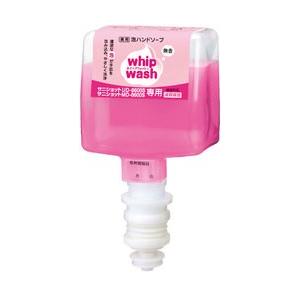 ホイップウオッシュ無香 UD／MD−8600専用 41995 600mL