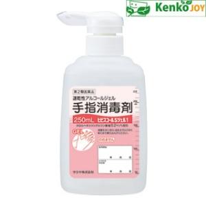 【第2類医薬品】ヒビスコールＳジェル１　42132　250mL｜kenjoy