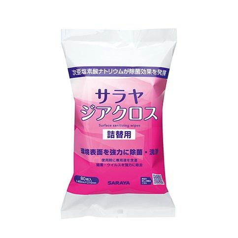 サラヤジアクロス８０枚入詰替　４２４１０　１個