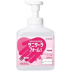 【希少】サウザ　コンメモラティボ　940ml Amazon.co.jp: ロンサカパ センテナリオ X.O. ソレラ グラン