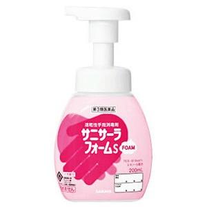 【第3類医薬品】サニサーラフォームＳ　４３０２４　泡ポンプ付　200mL｜kenjoy