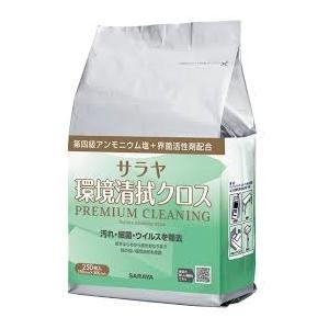 サラヤ環境清拭クロス PREMIUM CLEANING　４４１７５　２５０枚　詰替