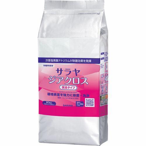 サラヤジアクロス含浸タイプ８０枚入詰替　４４１８２　１個