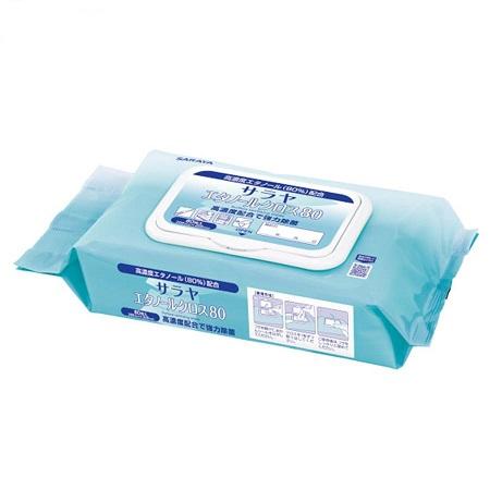 サラヤ　エタノールクロス８０　ピロー型　４４１８７　８０枚