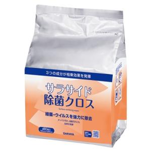 ウイルス当番クリアポット 2ヶ月用 : ケンコージョイ - 通販 - Yahoo