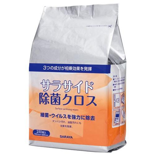 サラサイド除菌クロス　５１６８５　詰替 250枚