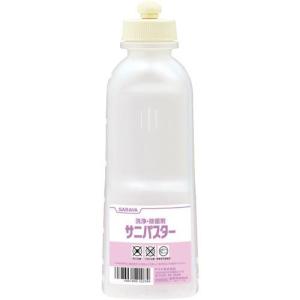 スクイズボトル　６００ｍＬ　サニパスター用　５２２０８　１個｜kenjoy