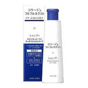 コラージュ フルフルネクストシャンプー すっきりさらさらタイプ