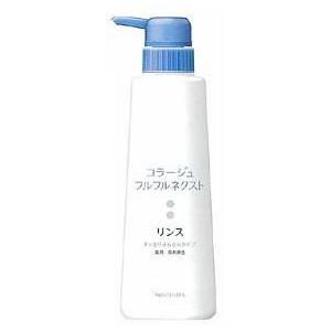 コラージュフルフル　ネクストリンス　すっきりさらさらタイプ　400ml