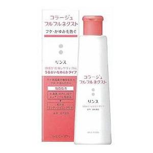 コラージュフルフル　ネクストリンス　うるおいなめらかタイプ　200ml