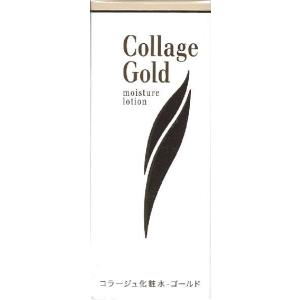 コラージュ 持田ヘルスケア 化粧水-ゴールドS 100ml : サンドラッグe