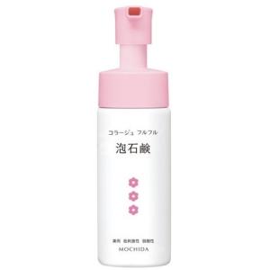 持田ヘルスケア コラージュフルフル撥水保護クリーム 150g