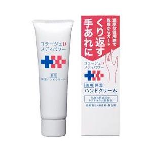 ゴージョー ハンドプロテクト ポンプボトル GJ−P0400Y