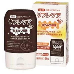 リフレケア ライム風味 90g : ケンコージョイ - 通販 - Yahoo