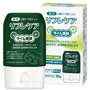 リフレケア はちみつ風味 90g : ケンコージョイ - 通販 - Yahoo