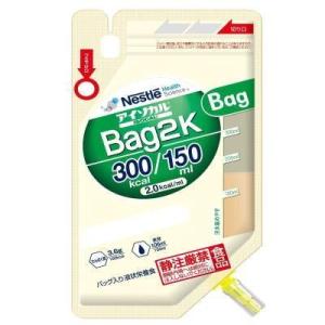 大塚製薬 ハイネックスイーゲルLC 200K 250mL×21