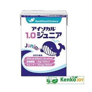 アイソカル　１．０ジュニア　200ml×20｜kenjoy