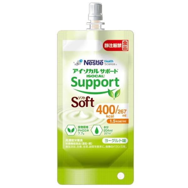 ≪送料無料≫アイソカルサポート　ソフト ４００Ｋｃａｌ　267ml×24