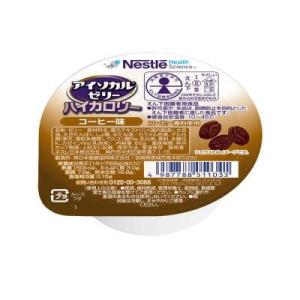 ◇ネフレ アイソカルゼリー ハイカロリー きなこ味 66g 【24個セット