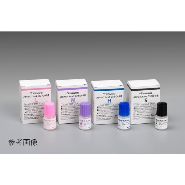 メディセーフフィットコントロール液（Ｓ液）　ＭＳ−ＣＳＳ　１本