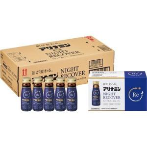 アリナミンV　50mL×10本入　70本セット アリナミン V 50ml×10本 アリナミン アリナミン製薬 【指定医薬