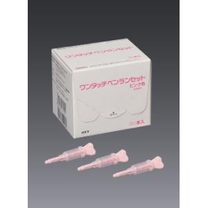 3M リットマン ステソスコープ クラシックIII 5620 00−1712