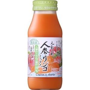 人参りんごミックス≪人参＋りんご100％≫（順造選） 180mL×20本｜kenjoy