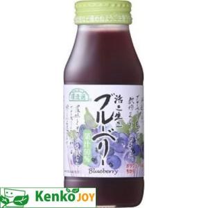 ≪送料無料≫順造選 ブルーベリー （果汁50％ブルーベリージュース）　180ml×20｜kenjoy