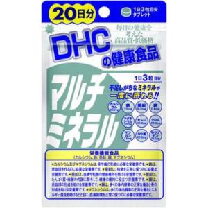 DHC　マルチミネラル　60粒×5個セット｜kenjoy