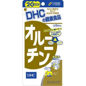 DHC　オルニチン　100粒×5個セット｜kenjoy