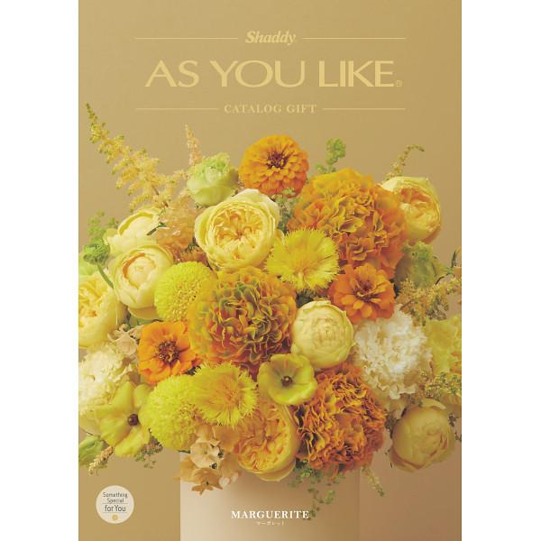 カタログギフトAS YOU LIKE　マーガレット（洋風）2,900円コース