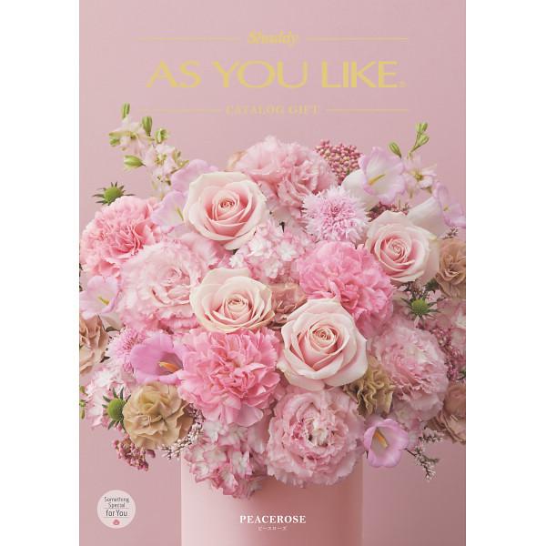 カタログギフトAS YOU LIKE　ピースローズ（洋風）3,900円コース
