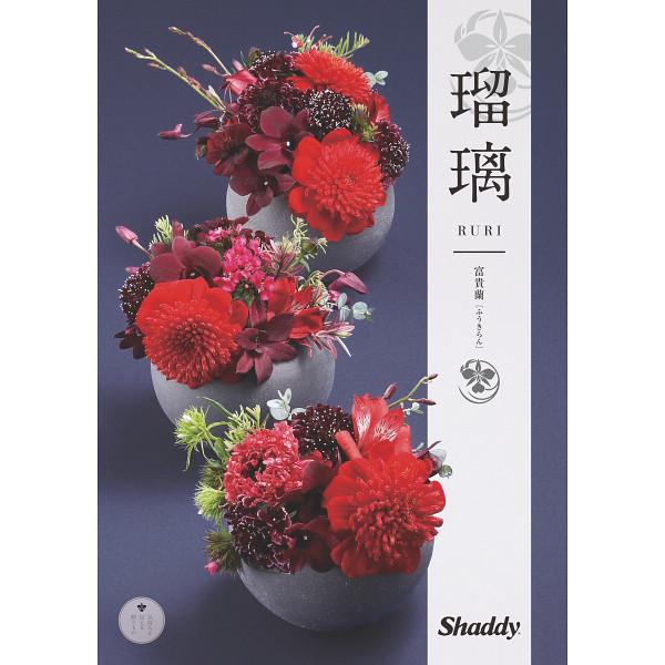 全国送料無料　カタログギフト瑠璃 富貴蘭（和風）100,900円コース