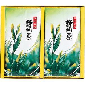 10%OFF 宇治森徳　静岡銘茶詰合せ(A-10) (快気祝　出産内祝　結婚内祝　新築内祝　法事・香典返し　お返し　ギフト　御礼)○4゛｜kenjya-gift