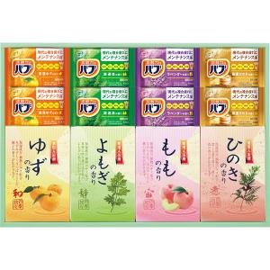 5%OFF 炭酸　薬用入浴剤セット(BKK-20) (快気内祝　結婚内祝　新築内祝　法事・香典返し　お返し　ギフト　御礼)○3｜kenjya-gift