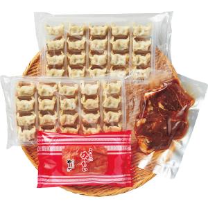 ＊ご自宅用 ギフト対応不可商品＊ やまや九州の味セット