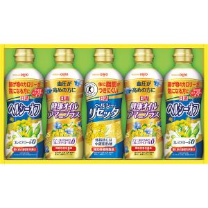 日清 ヘルシーオイルバラエティギフト