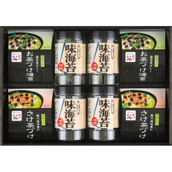 15%OFF 永谷園　お茶漬け・柳川海苔詰合せ(NY-40B) (快気祝　出産内祝　結婚内祝　新築内...