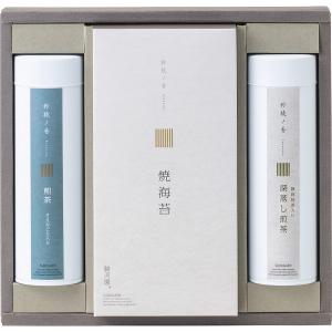 20%OFF 深蒸し煎茶　静岡抹茶入り・煎茶　さえみどり入り・焼海苔詰合せ（SR5Aー1）（快気内祝　出産内祝　結婚内祝　お返し　ギフト)゛○4｜kenjya-gift