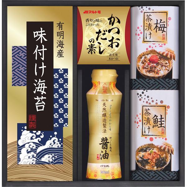 10%OFF 味の蔵　食卓詰合せ（KE-20A） (快気内祝　新築内祝　香典返し　法要　お返し　ギフ...