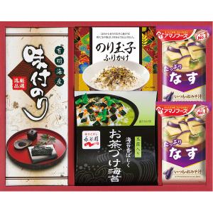 40%OFF アマノフーズ＆永谷園　食卓セット（BS-20R） (快気内祝　出産内祝　結婚内祝　新築内祝　お返し　ギフト)゛○4｜kenjya-gift