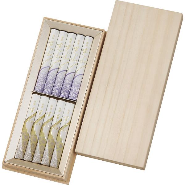 日本香堂　芝山　二種香（銘香芝山・特撰芝山）　短寸10入（桐箱入）（65017）（快気内祝　出産内祝...