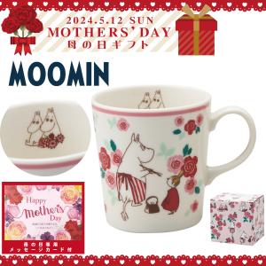 2024年母の日　オールアバウトＭママ　ムーミン　オールアバウトムーミンママ　マグ（ピンク）（MM7801‐11）(限定　メッセージカード付き）｜kenjya-gift